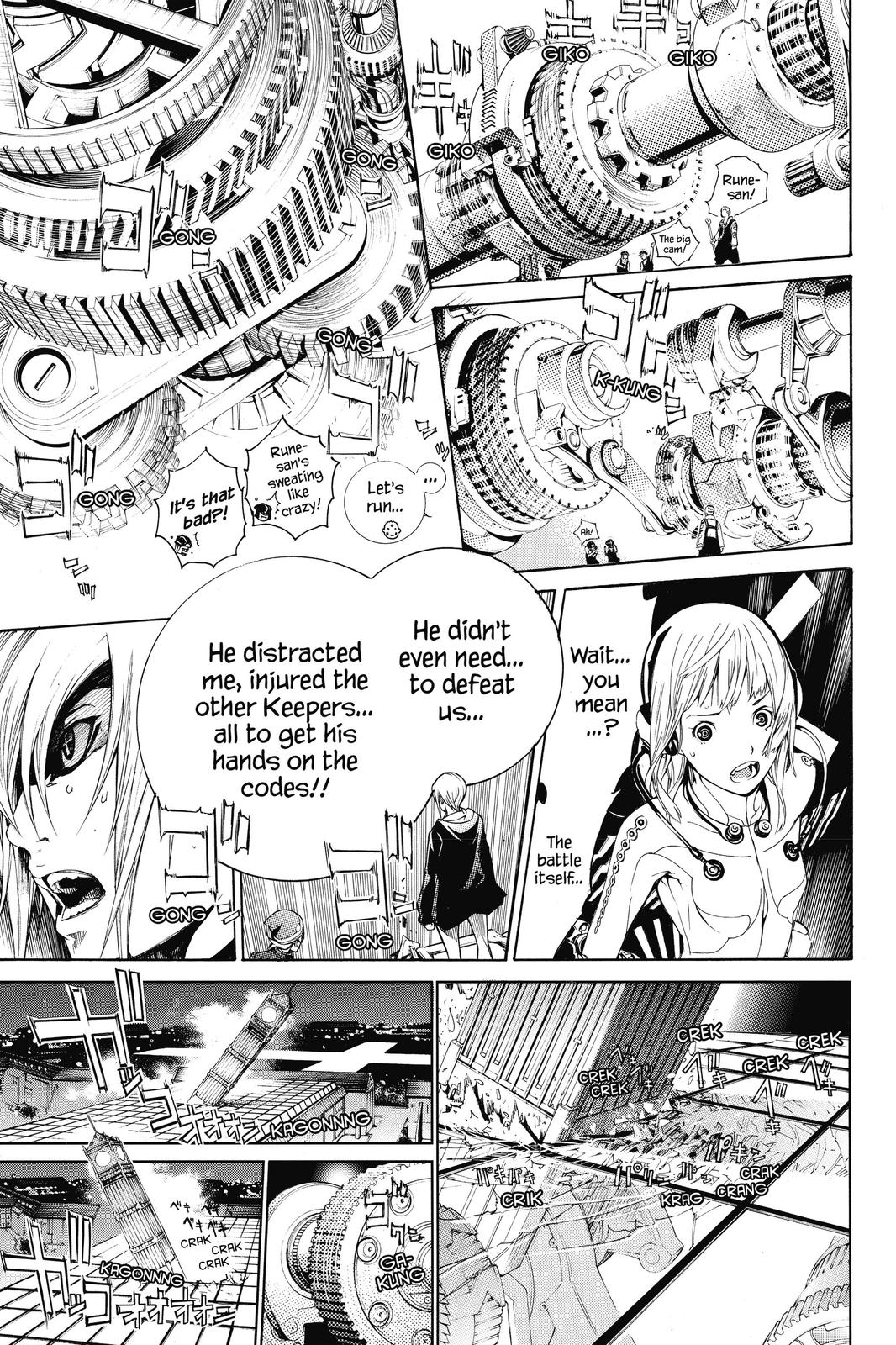 Read Air Gear Manga Online