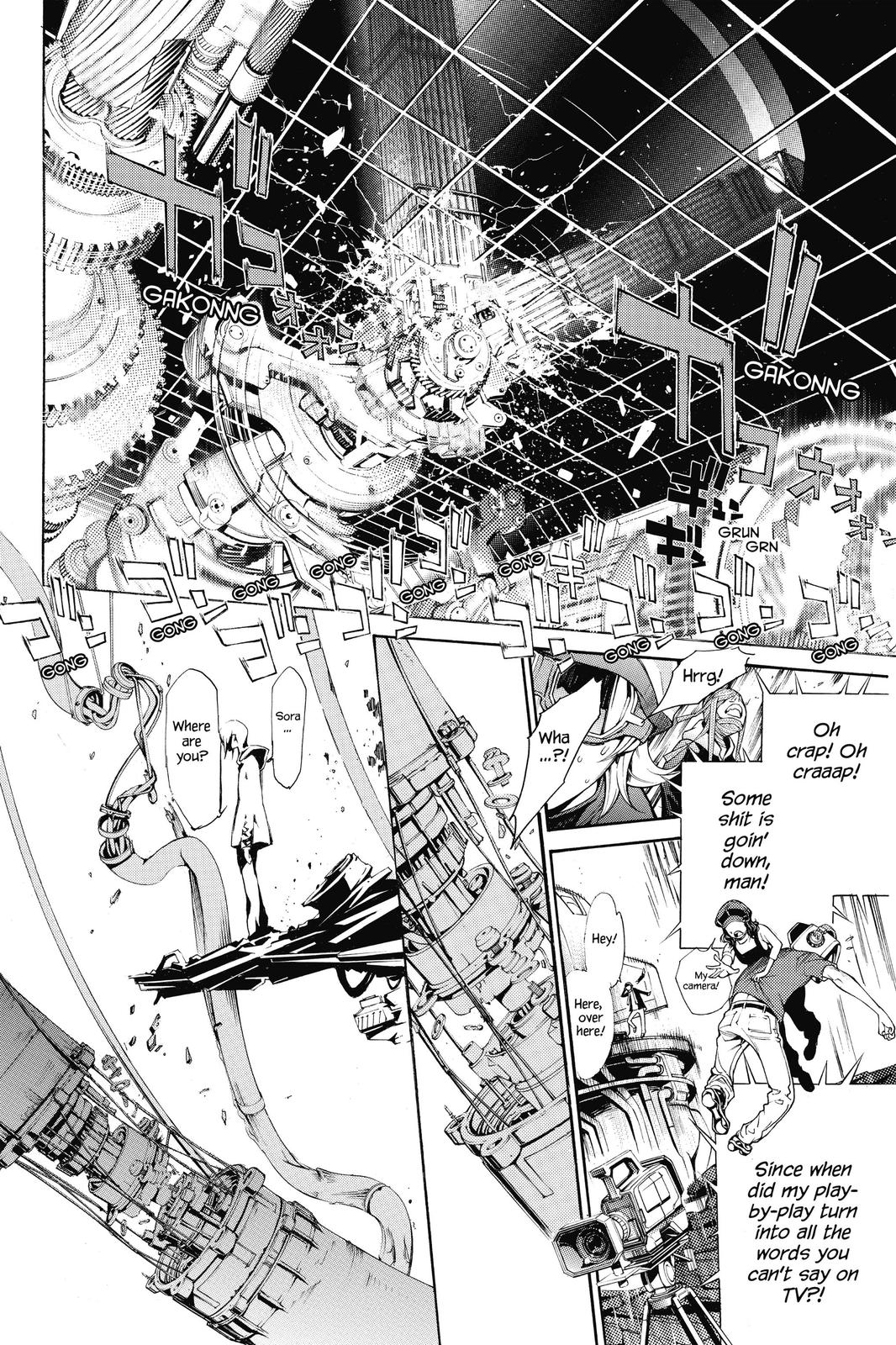 Read Air Gear Manga Online