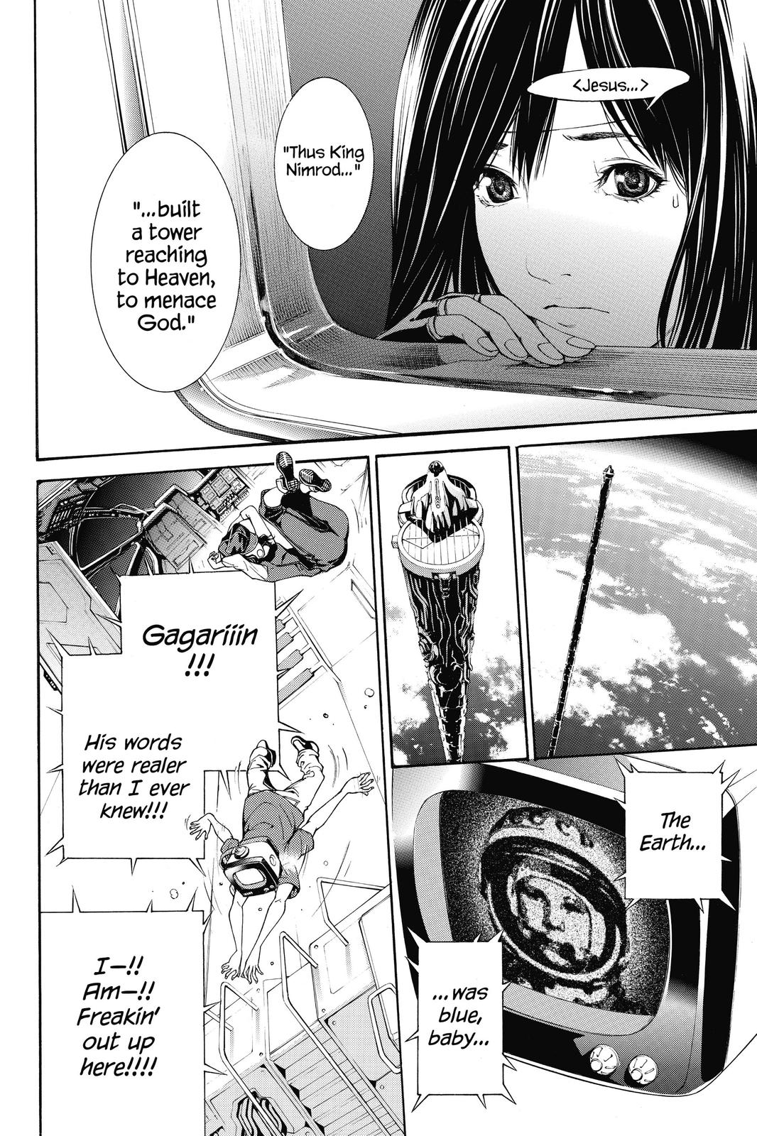 Read Air Gear Manga Online