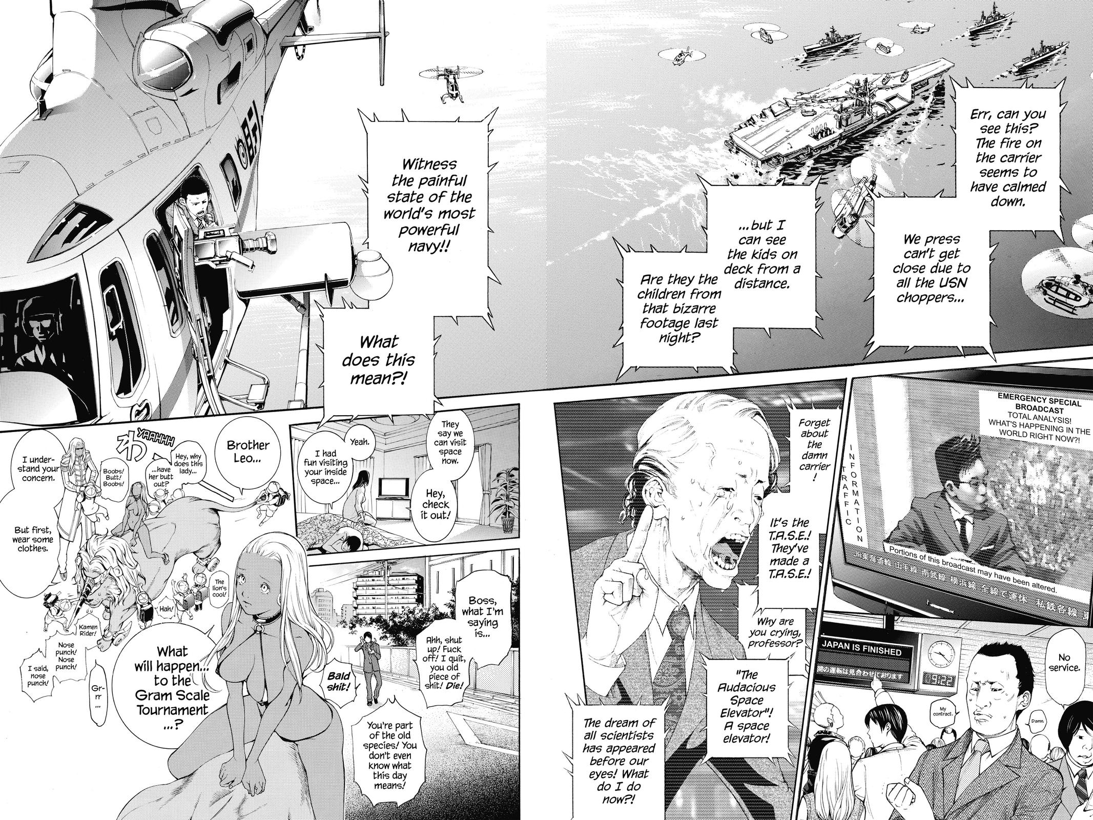 Read Air Gear Manga Online