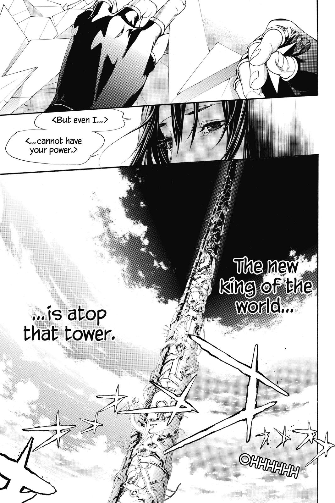 Read Air Gear Manga Online