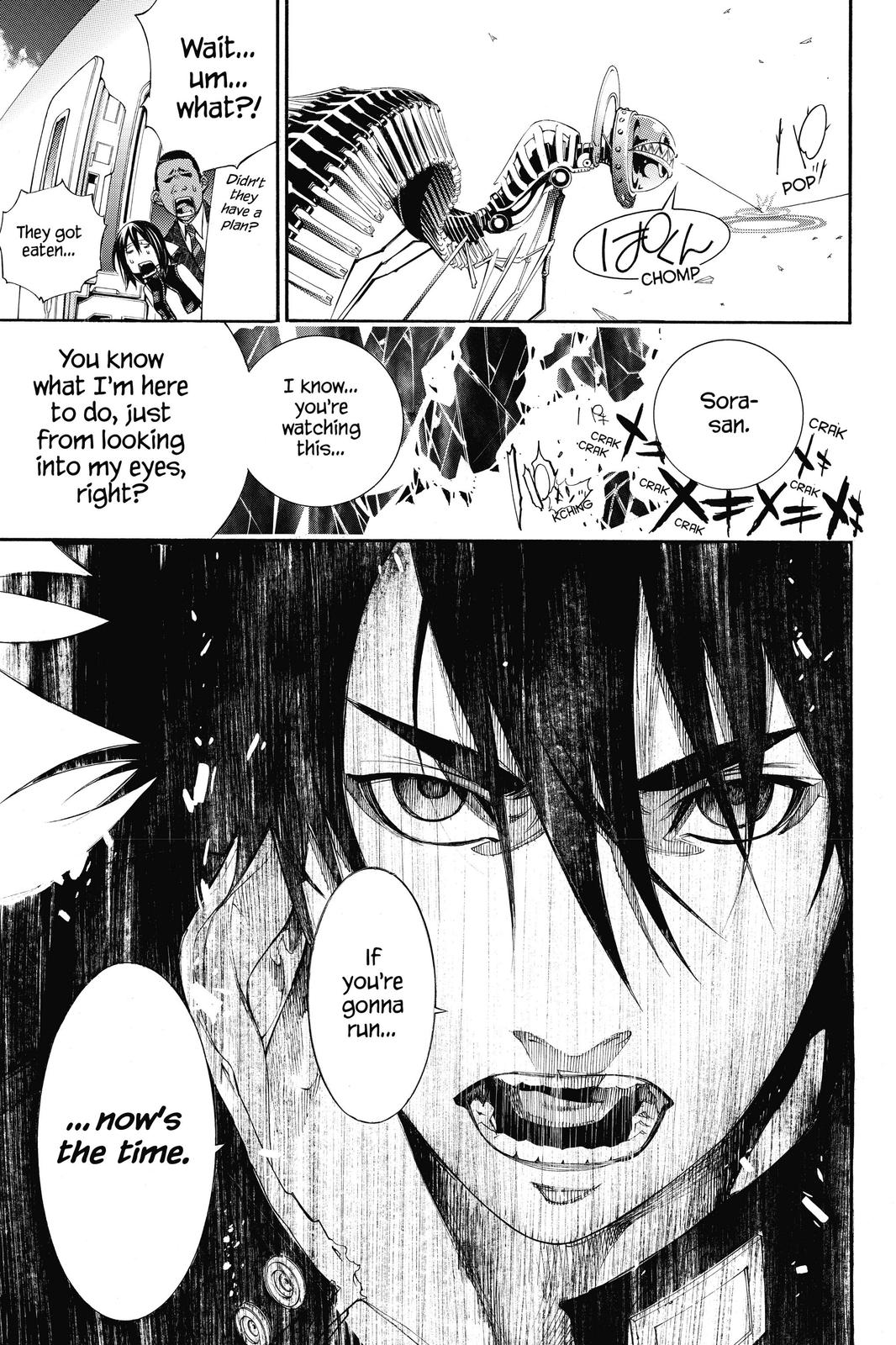 Read Air Gear Manga Online