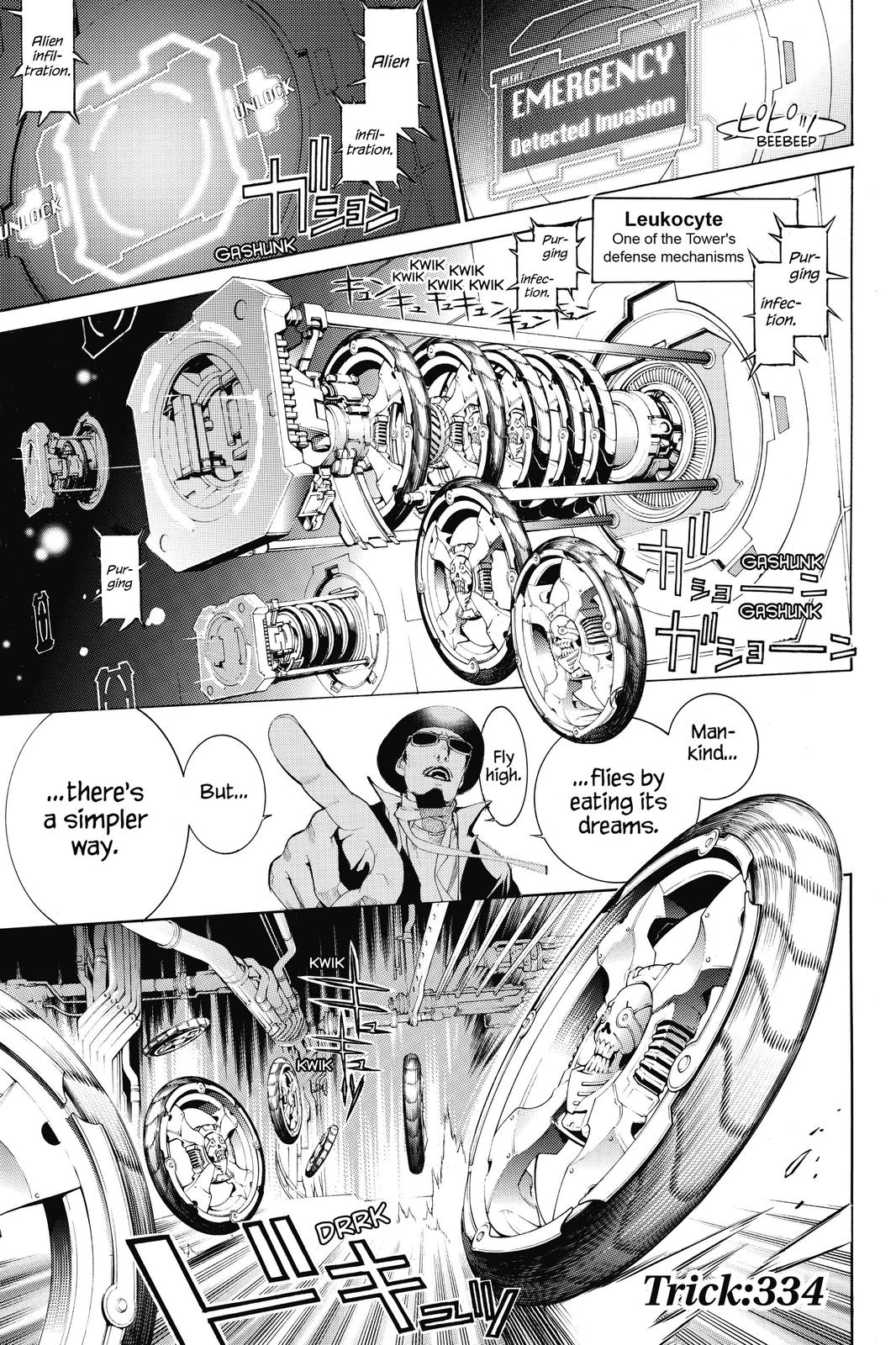 Read Air Gear Manga Online