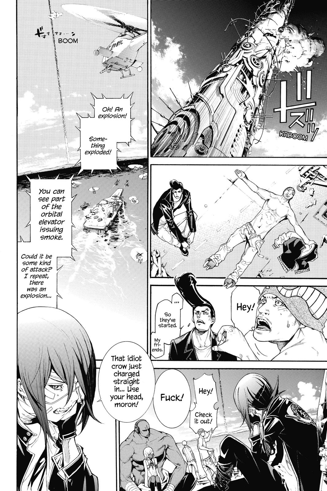 Read Air Gear Manga Online