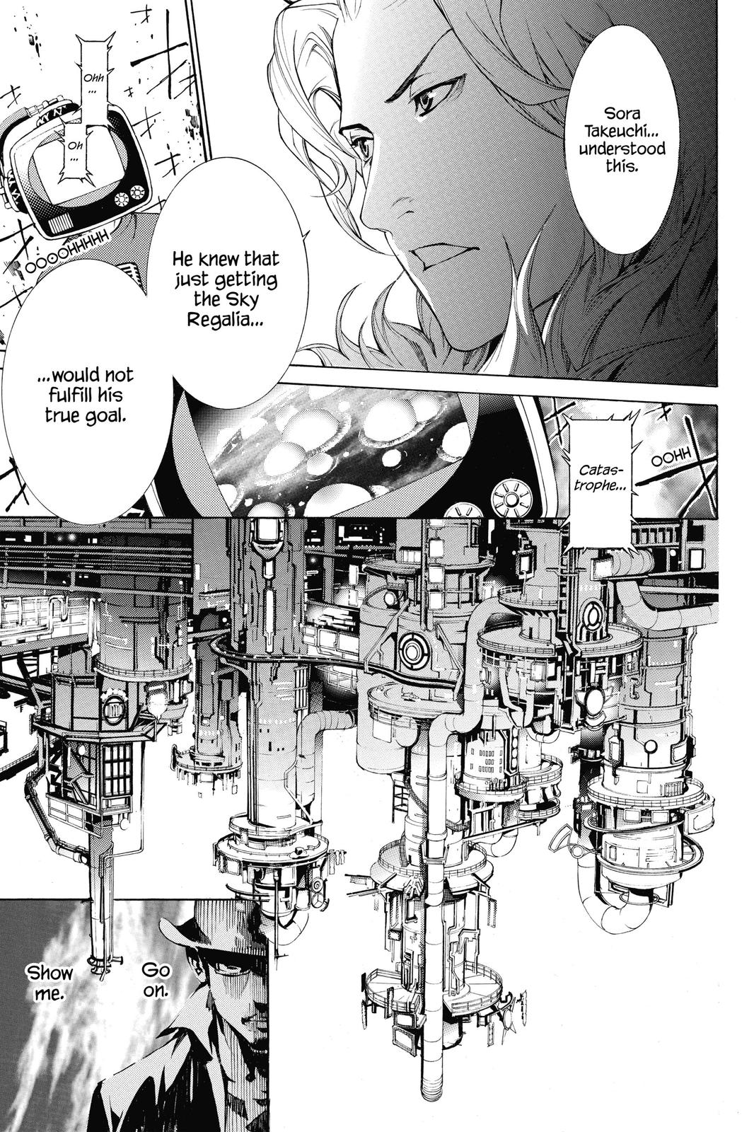 Read Air Gear Manga Online