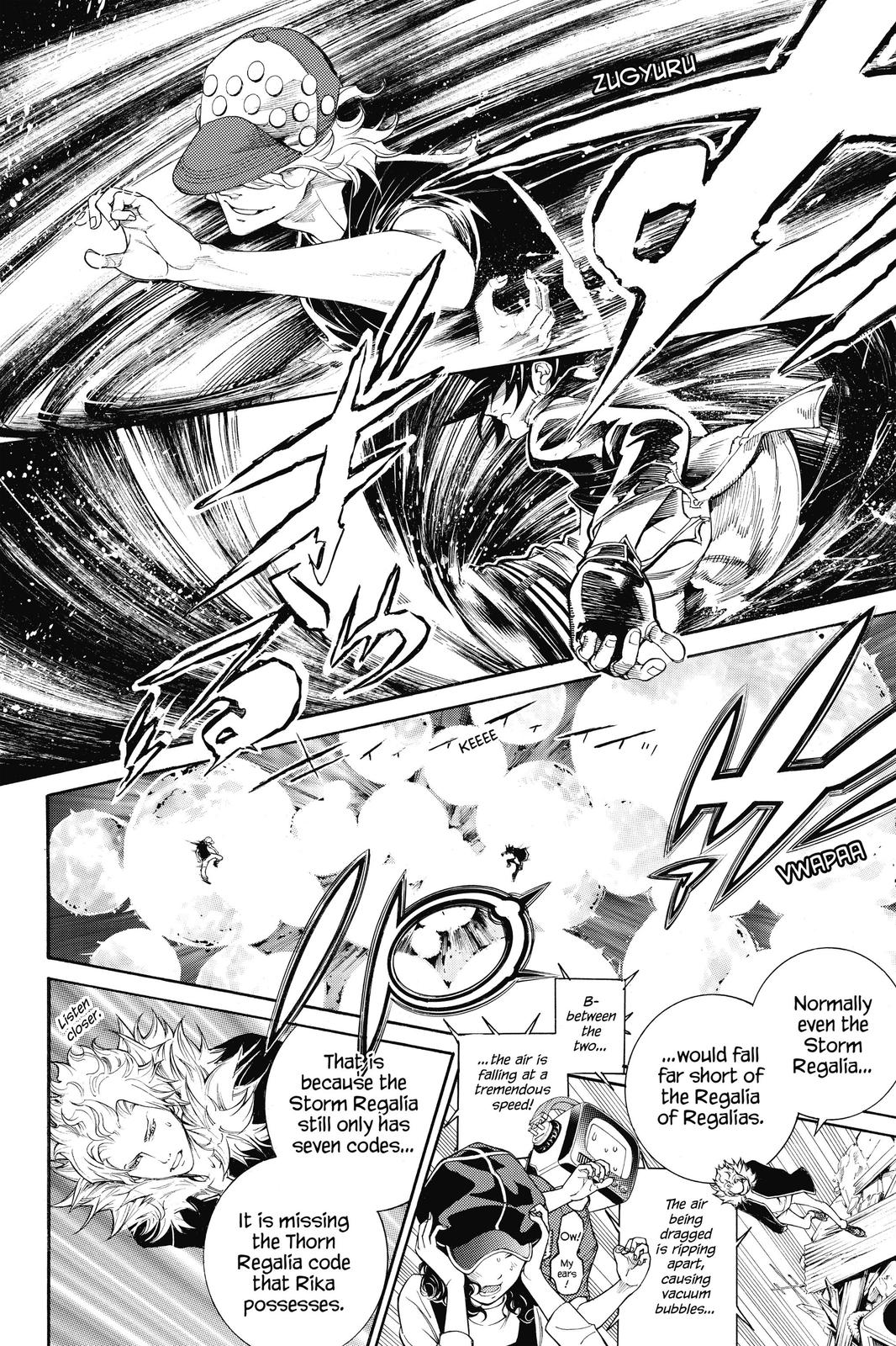 Read Air Gear Manga Online
