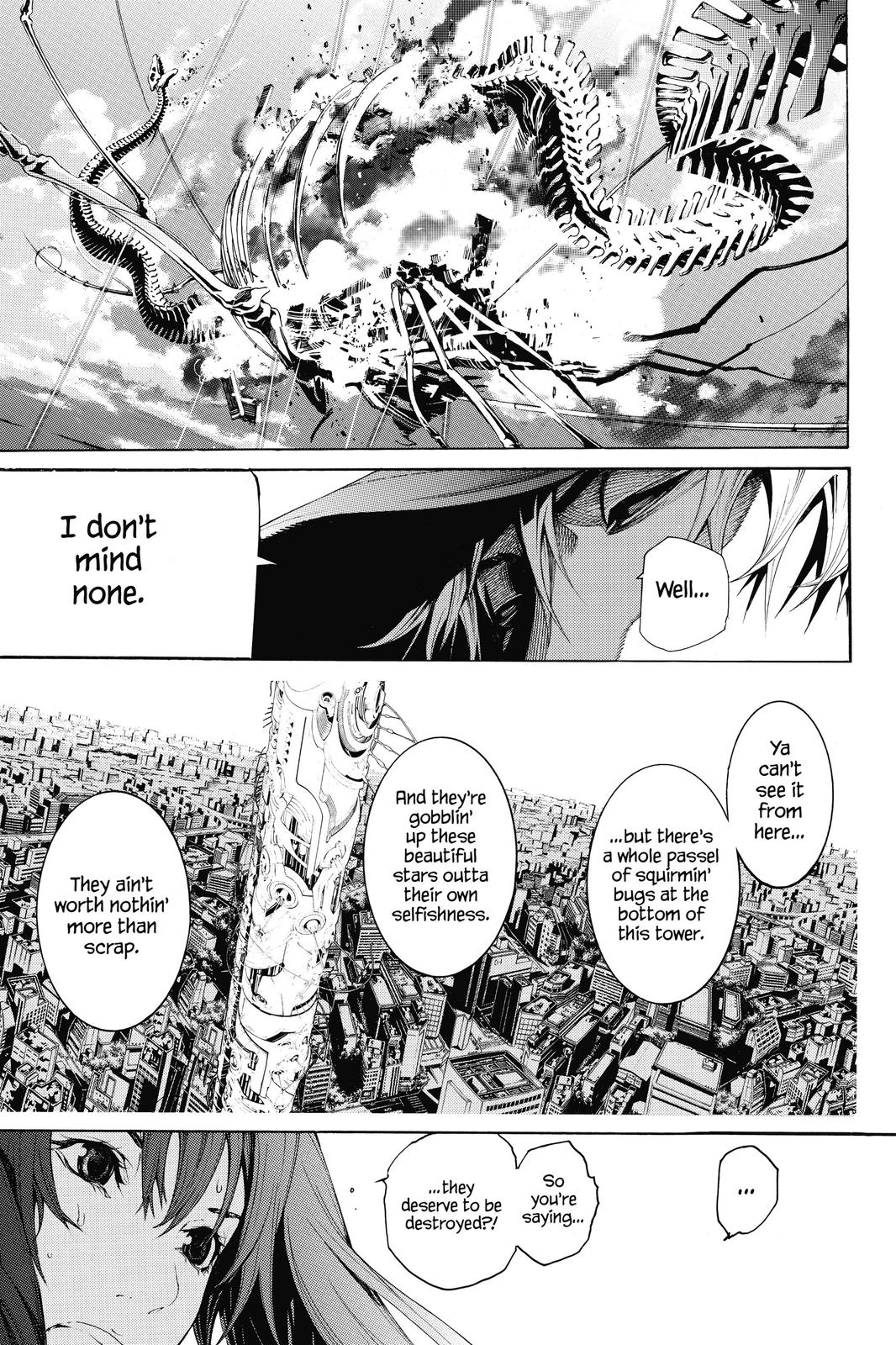 Read Air Gear Manga Online