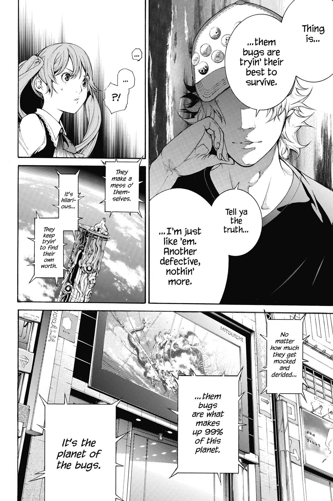 Read Air Gear Manga Online
