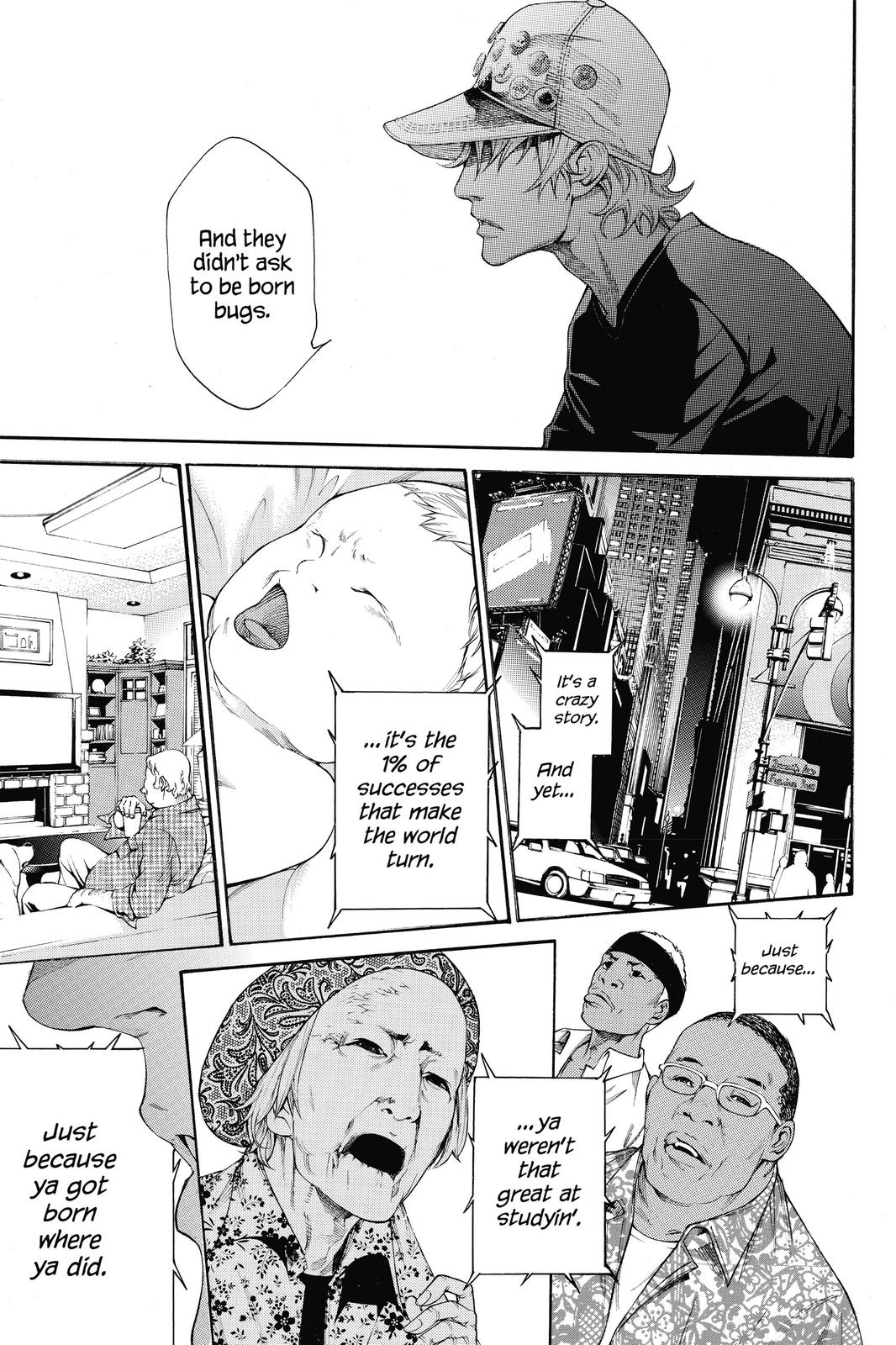 Read Air Gear Manga Online