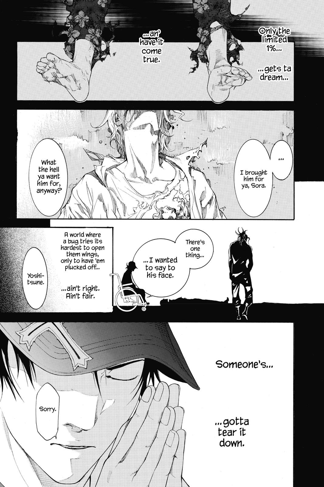 Read Air Gear Manga Online