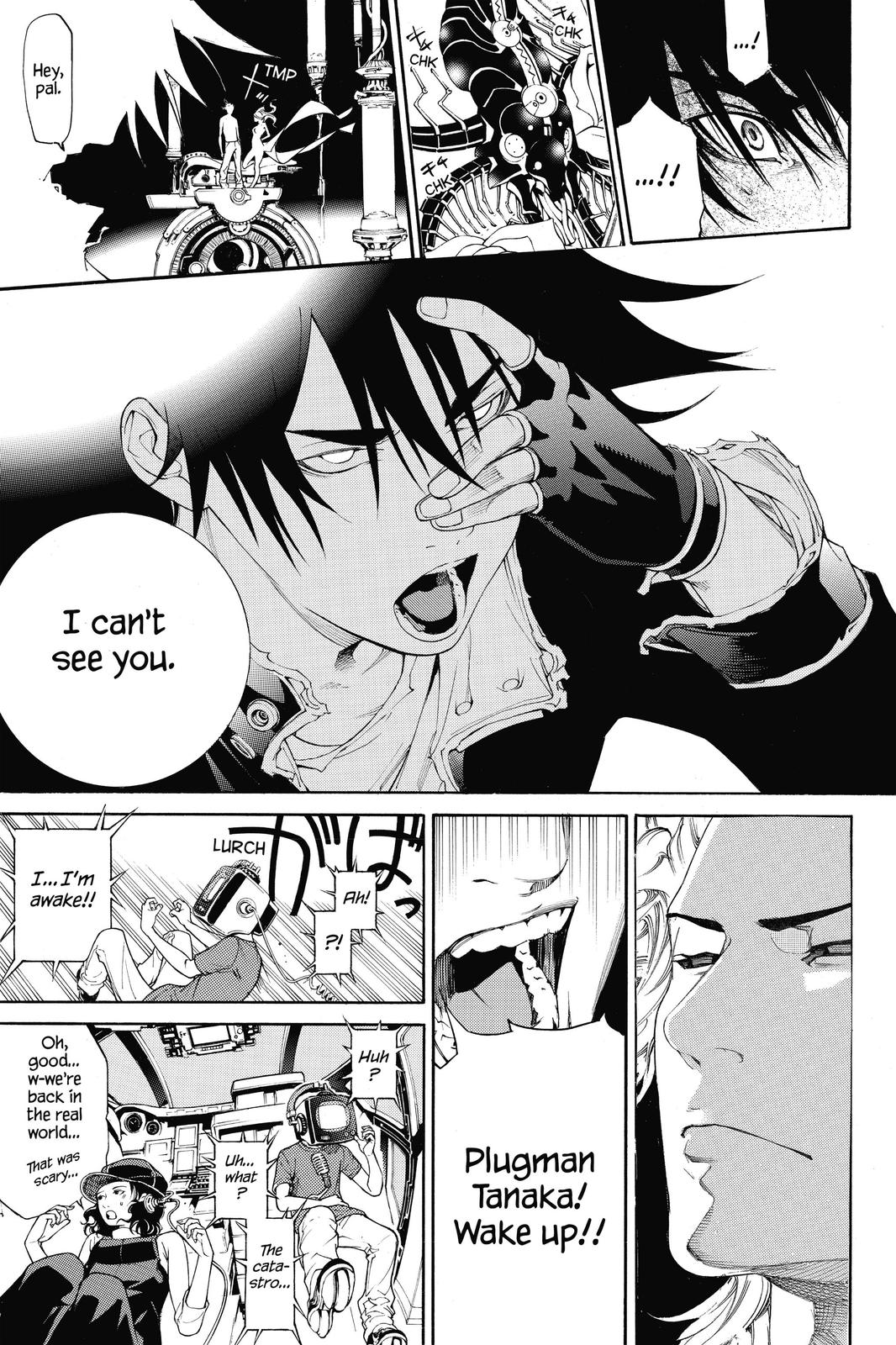 Read Air Gear Manga Online