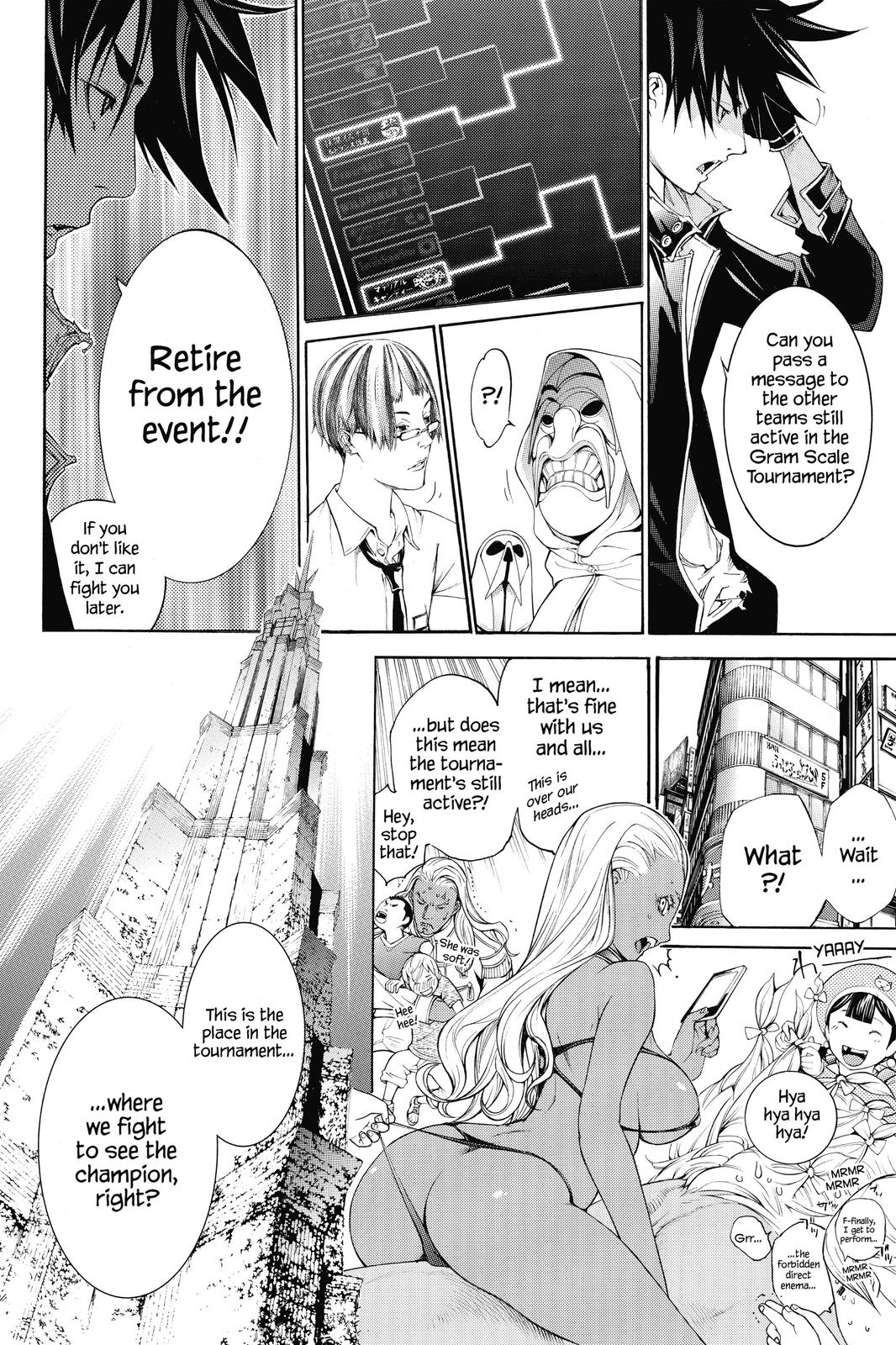 Read Air Gear Manga Online