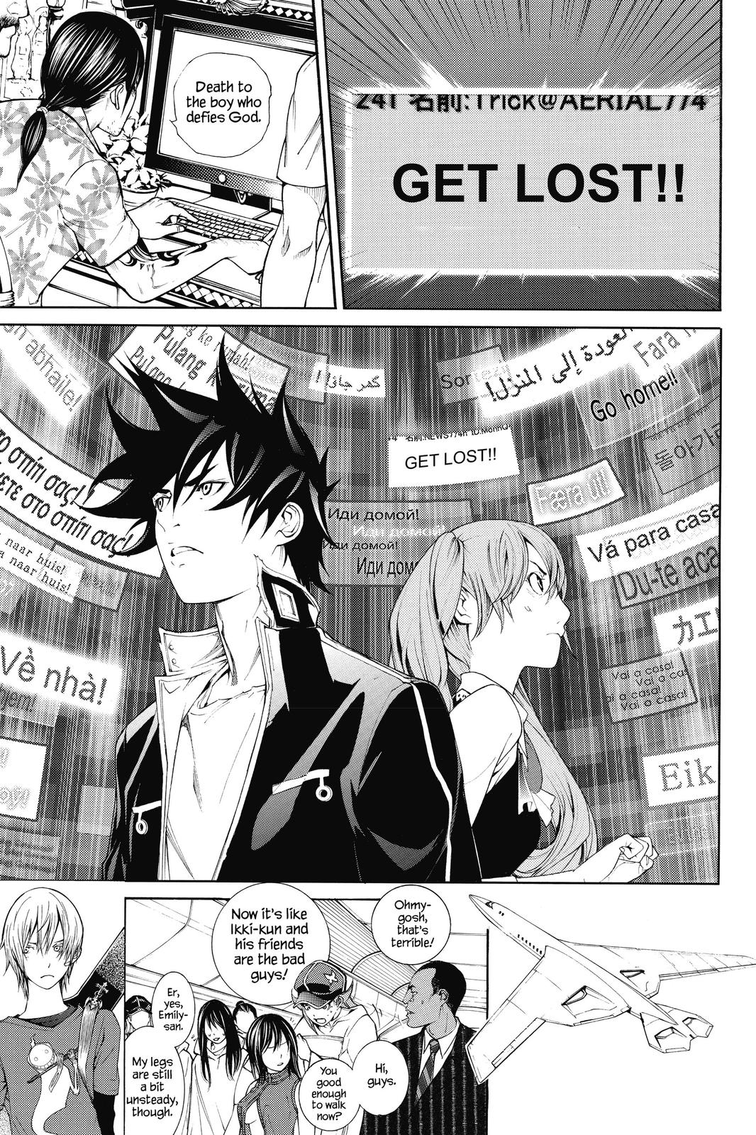 Read Air Gear Manga Online