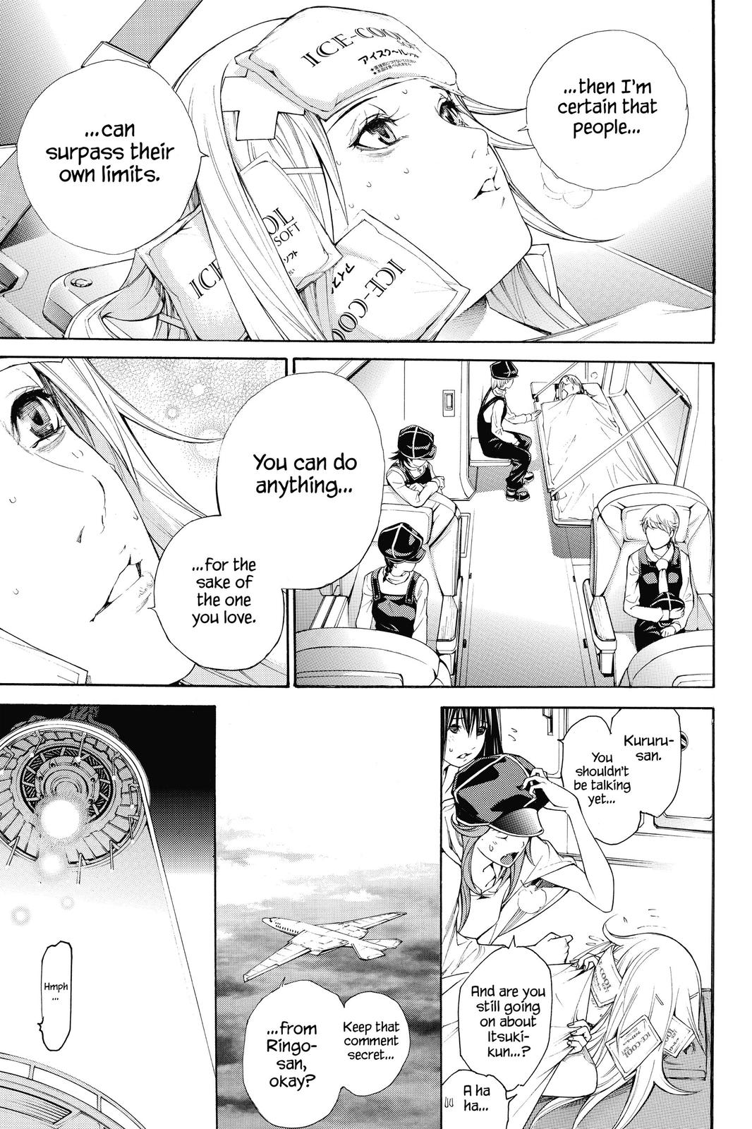 Read Air Gear Manga Online