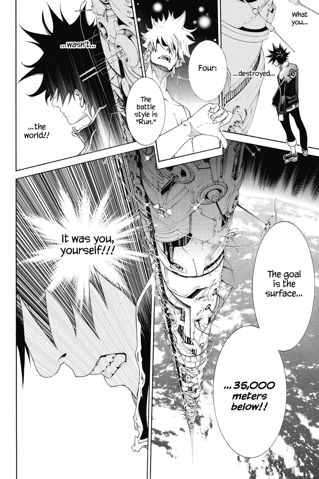Read Air Gear Manga Online