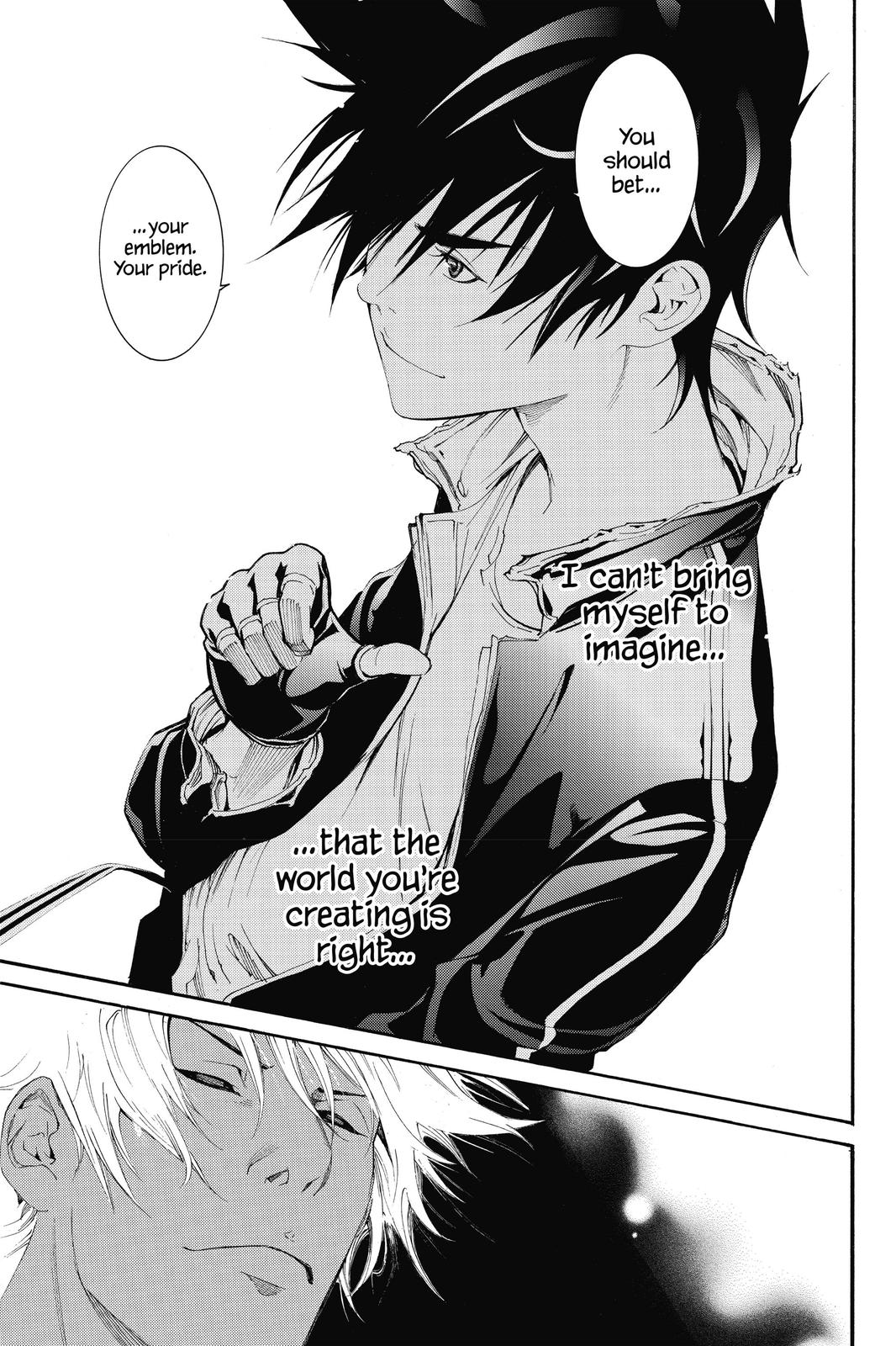 Read Air Gear Manga Online