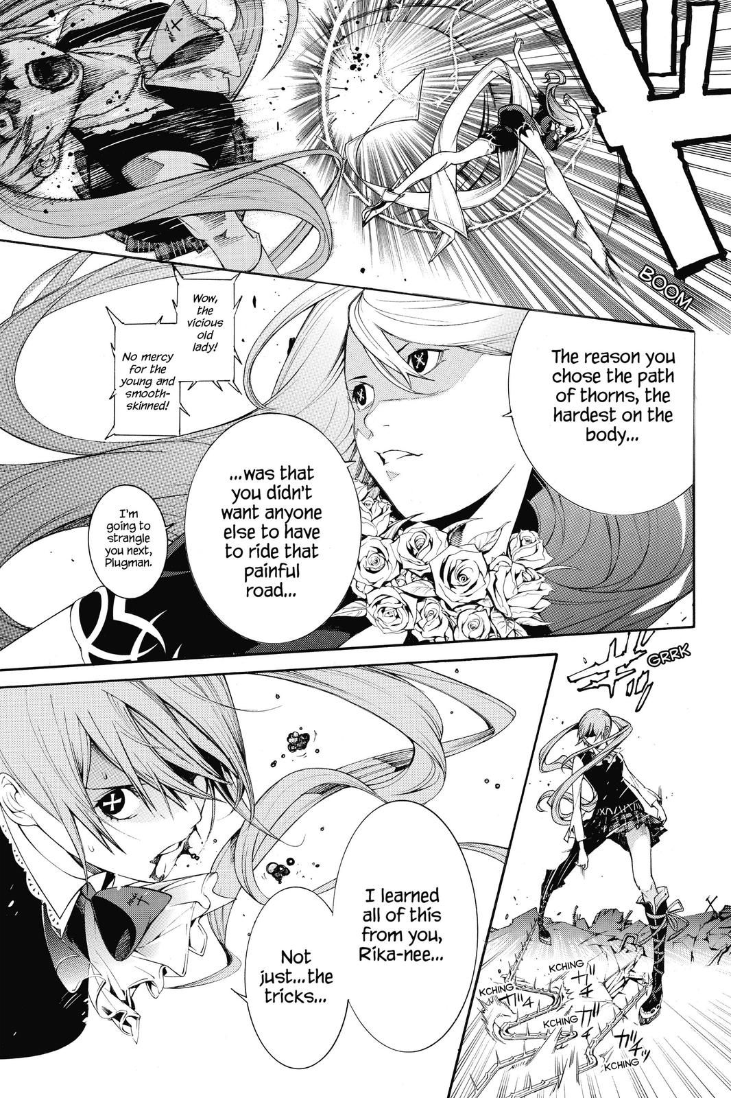 Read Air Gear Manga Online