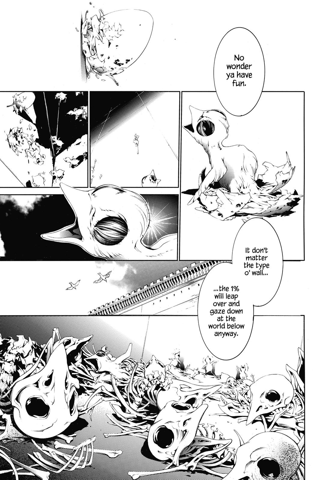 Read Air Gear Manga Online
