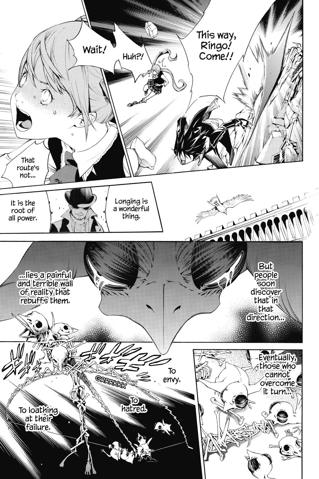 Read Air Gear Manga Online