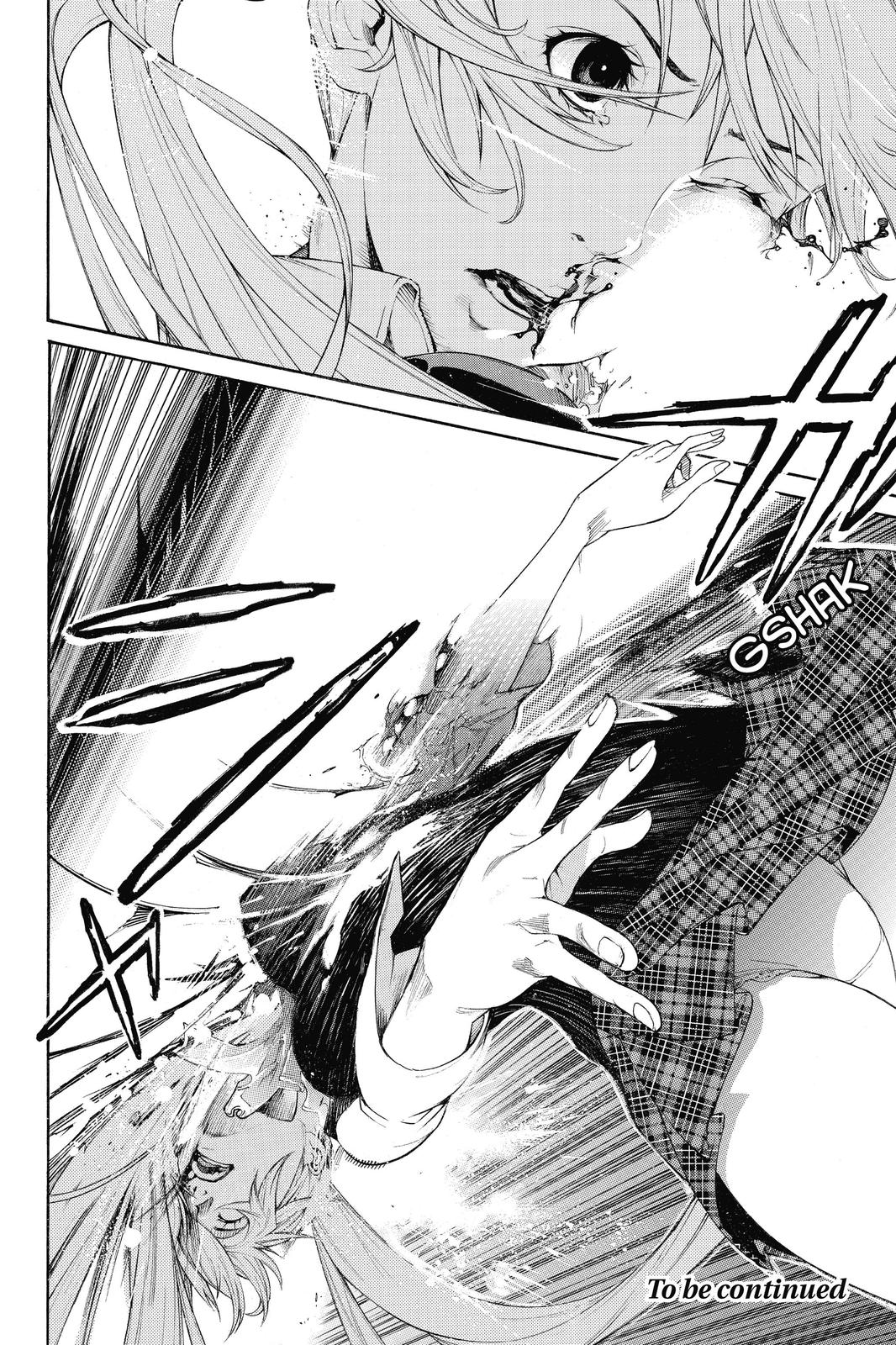 Read Air Gear Manga Online