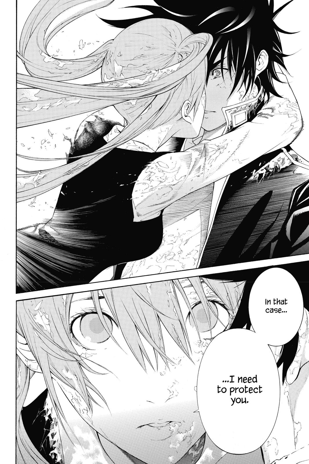 Read Air Gear Manga Online
