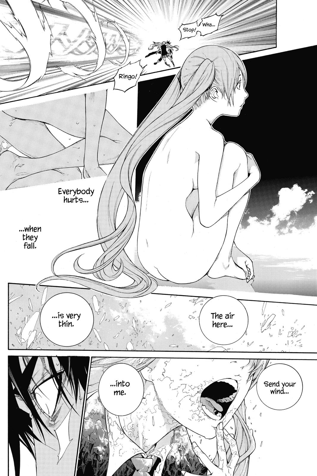 Read Air Gear Manga Online