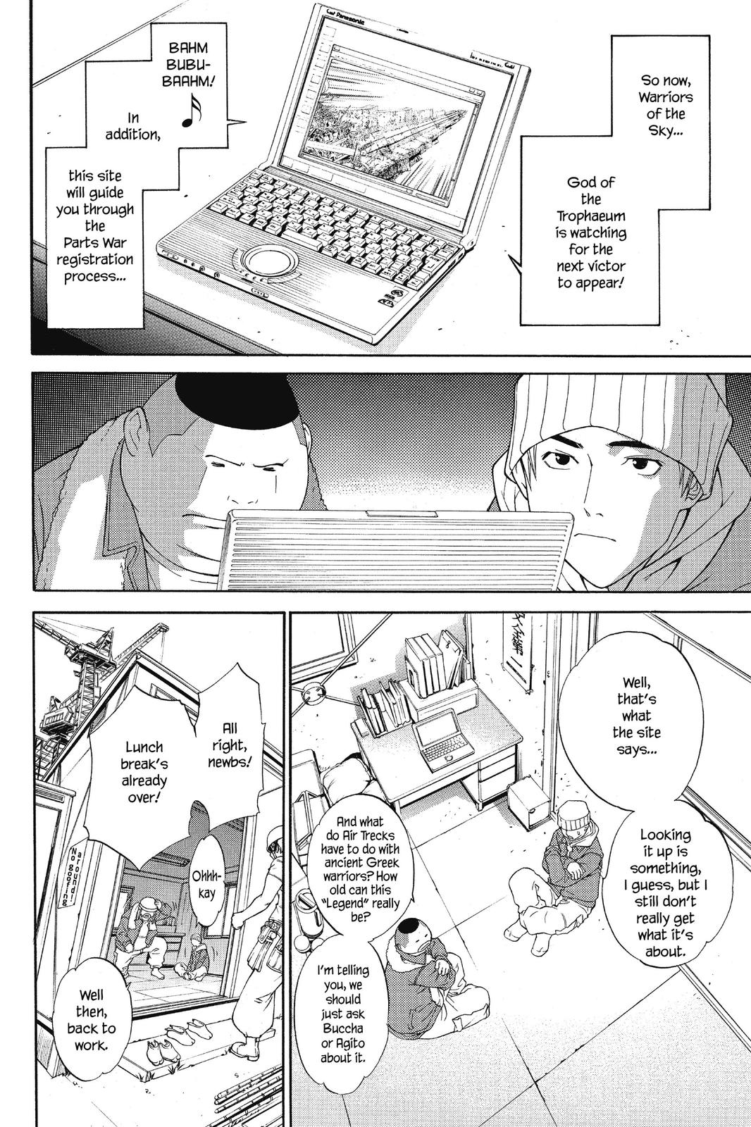 Read Air Gear Manga Online