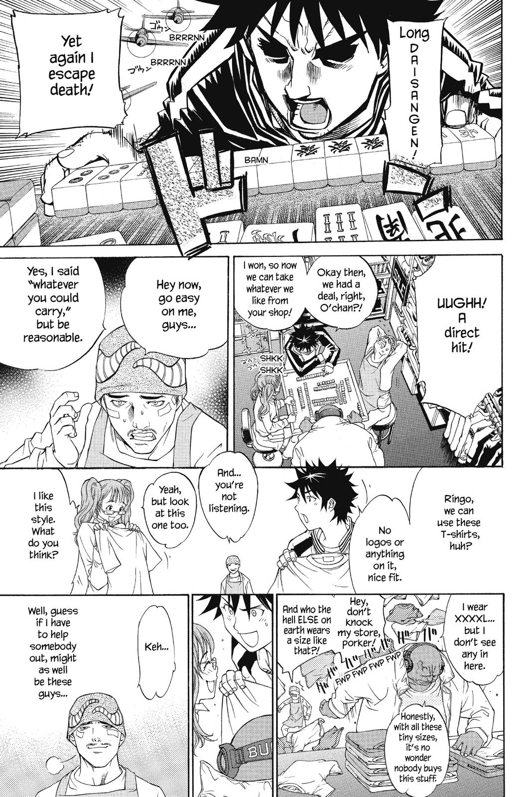 Read Air Gear Manga Online
