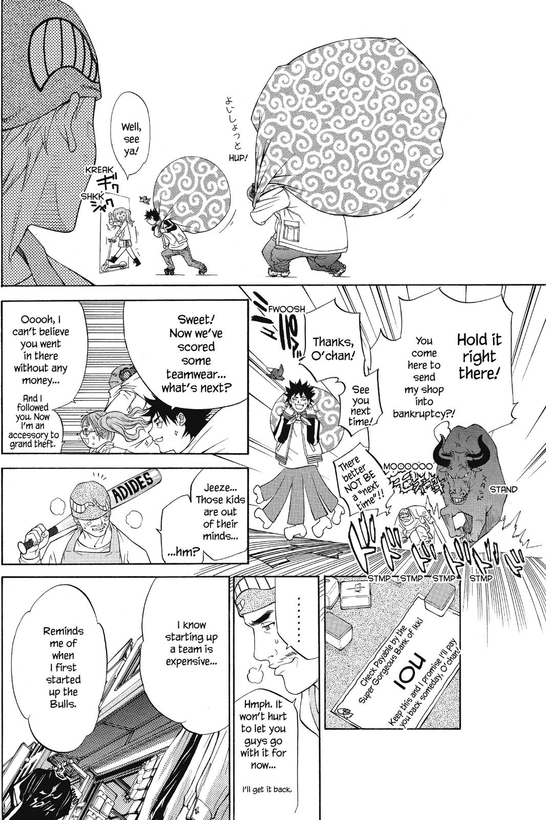 Read Air Gear Manga Online