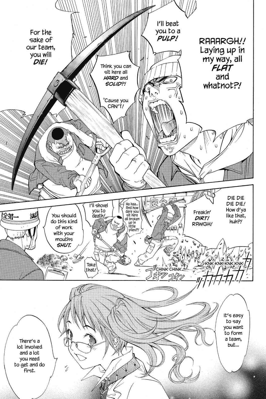 Read Air Gear Manga Online