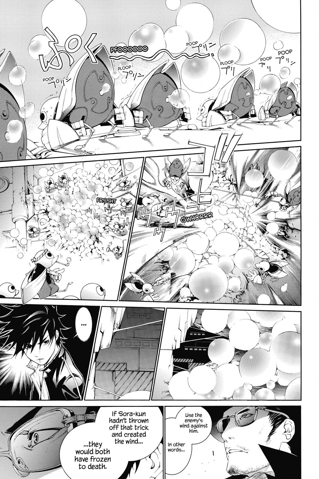 Read Air Gear Manga Online