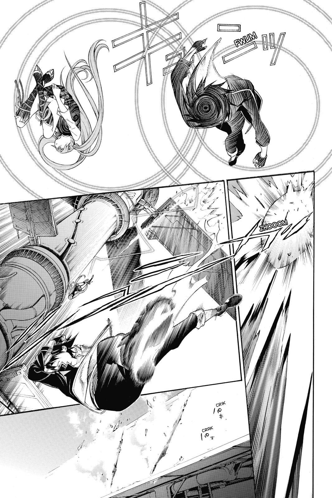 Read Air Gear Manga Online