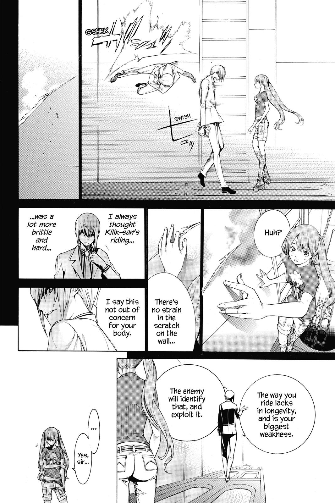 Read Air Gear Manga Online