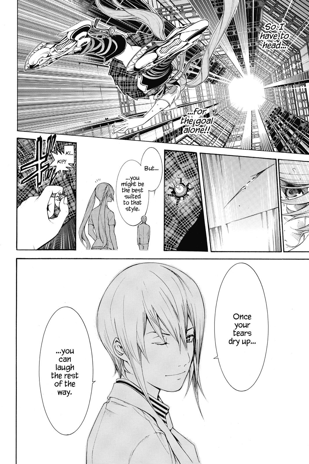 Read Air Gear Manga Online