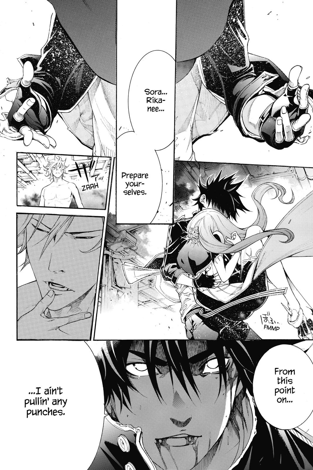 Read Air Gear Manga Online