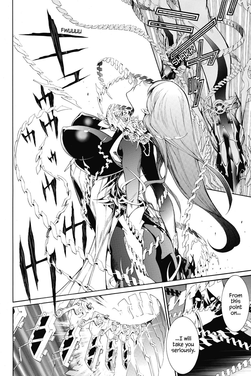 Read Air Gear Manga Online