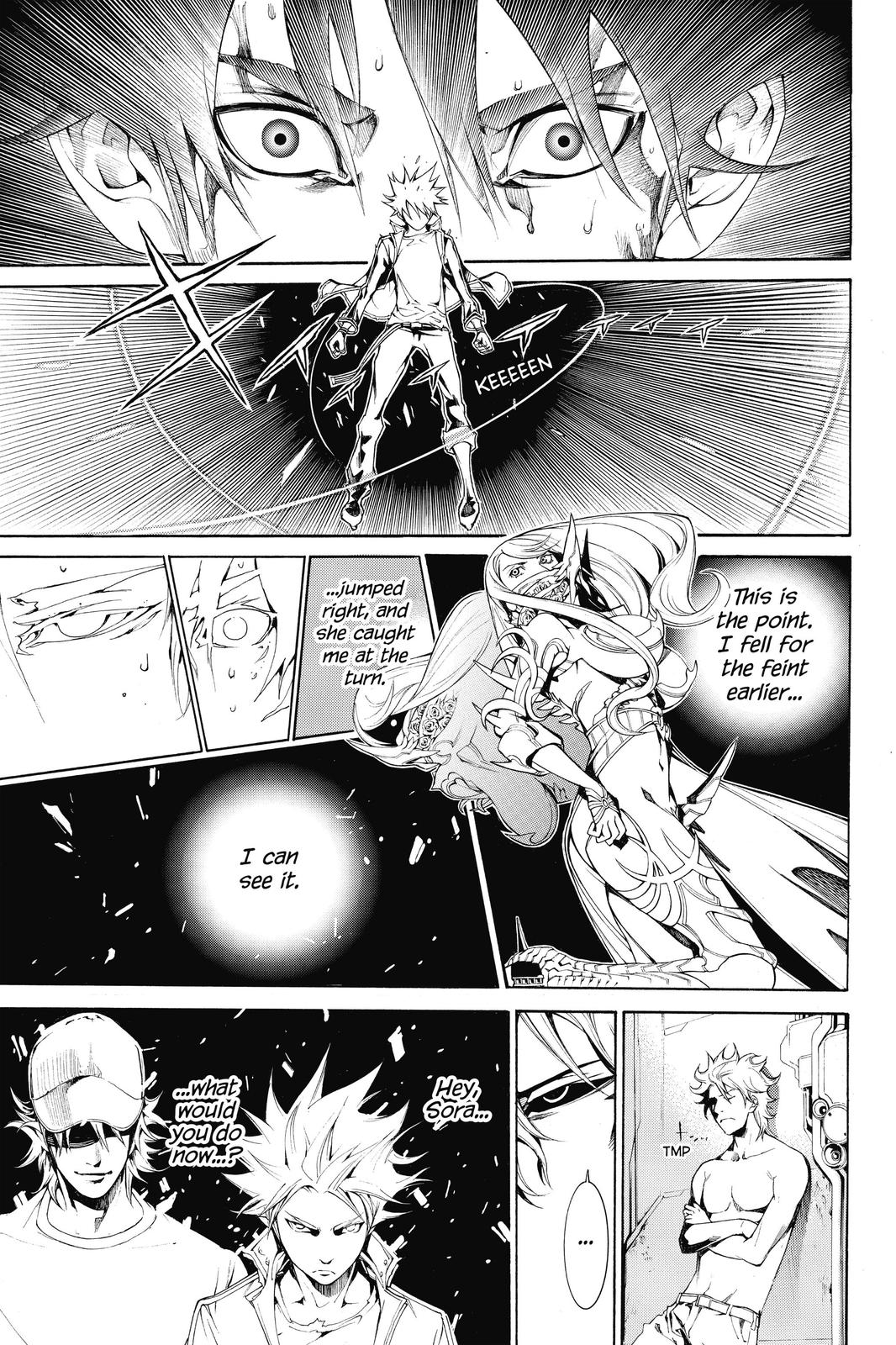Read Air Gear Manga Online