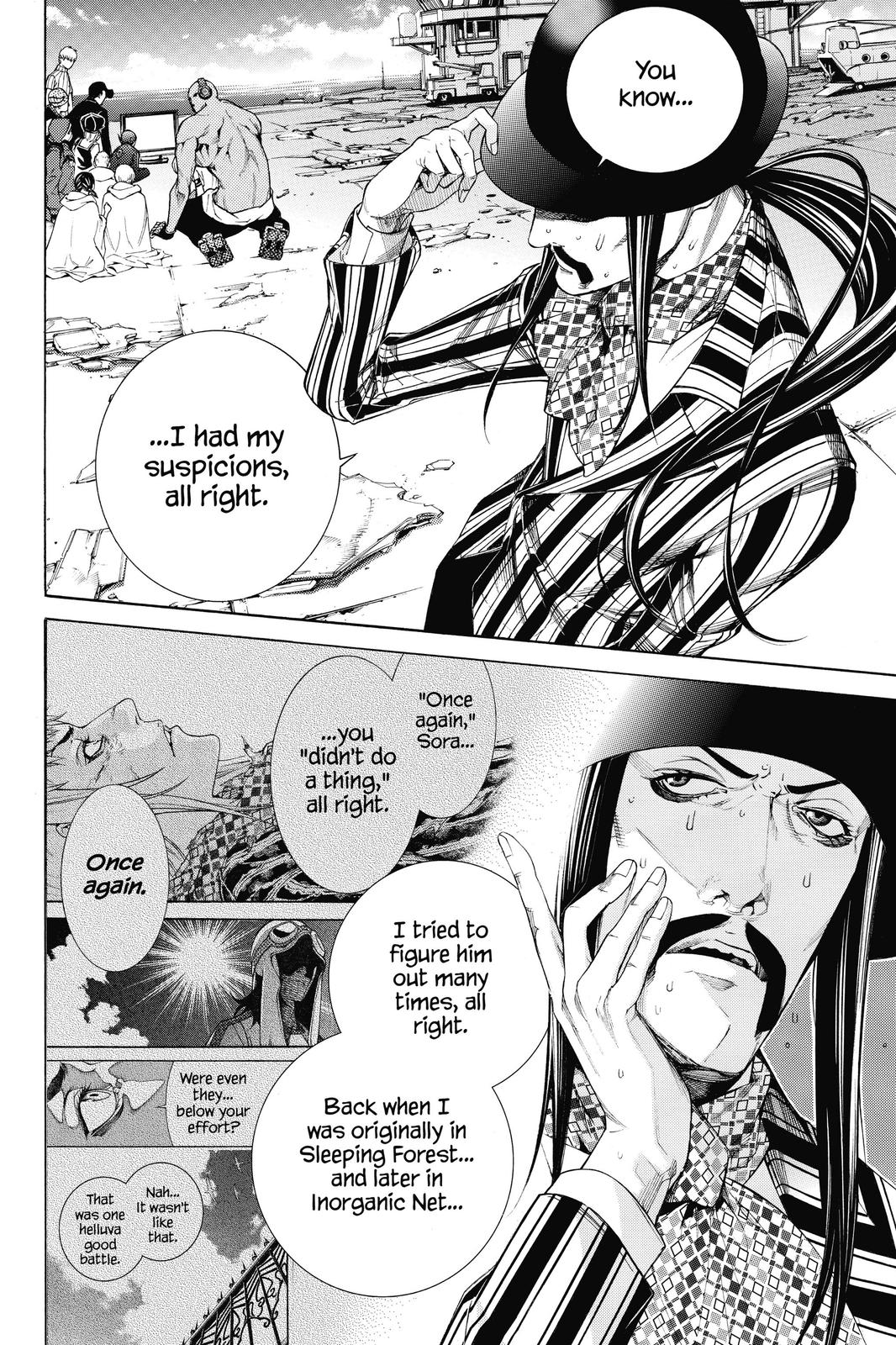 Read Air Gear Manga Online