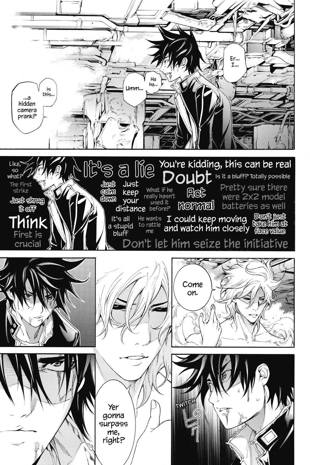 Read Air Gear Manga Online