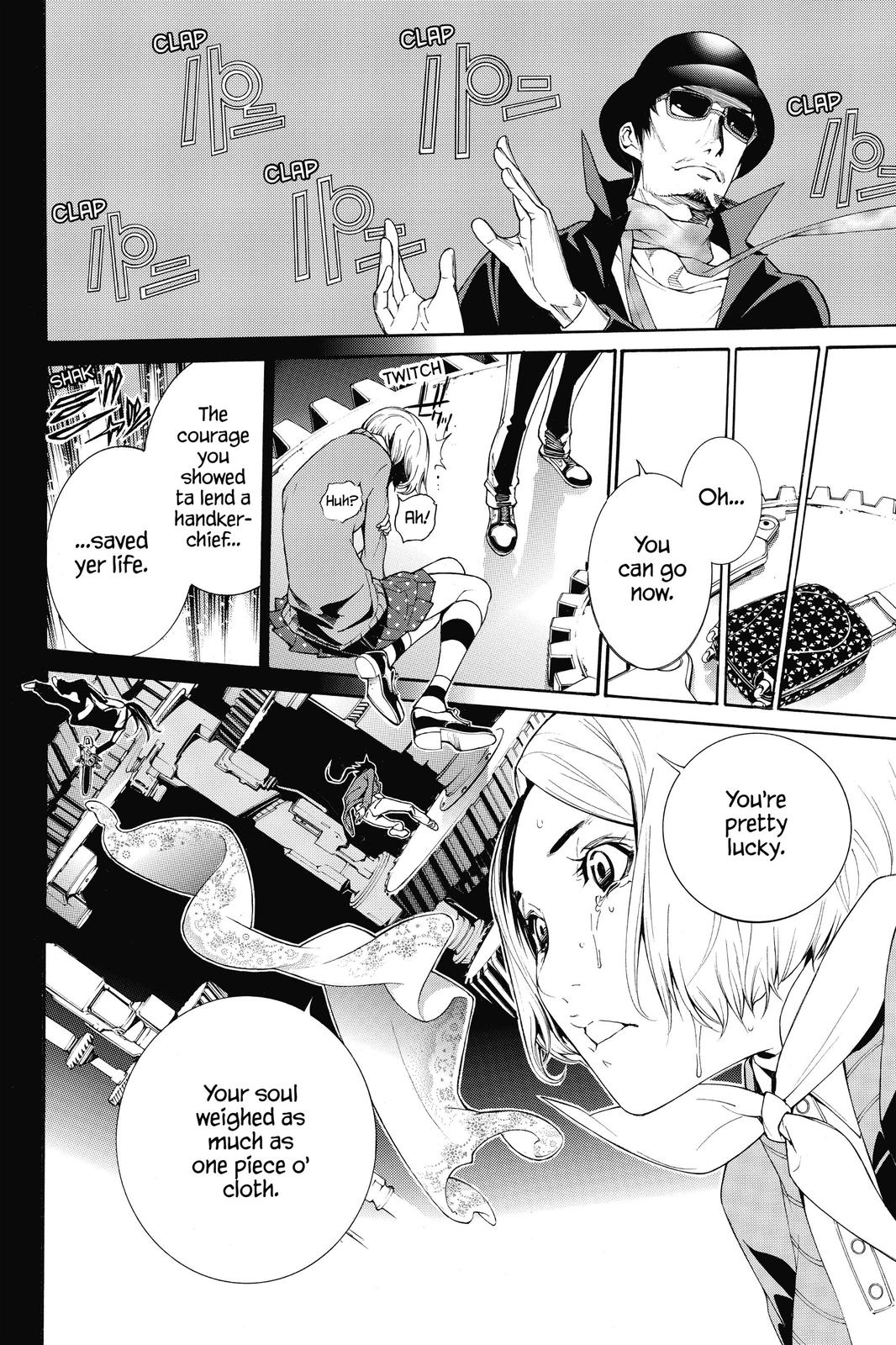 Read Air Gear Manga Online