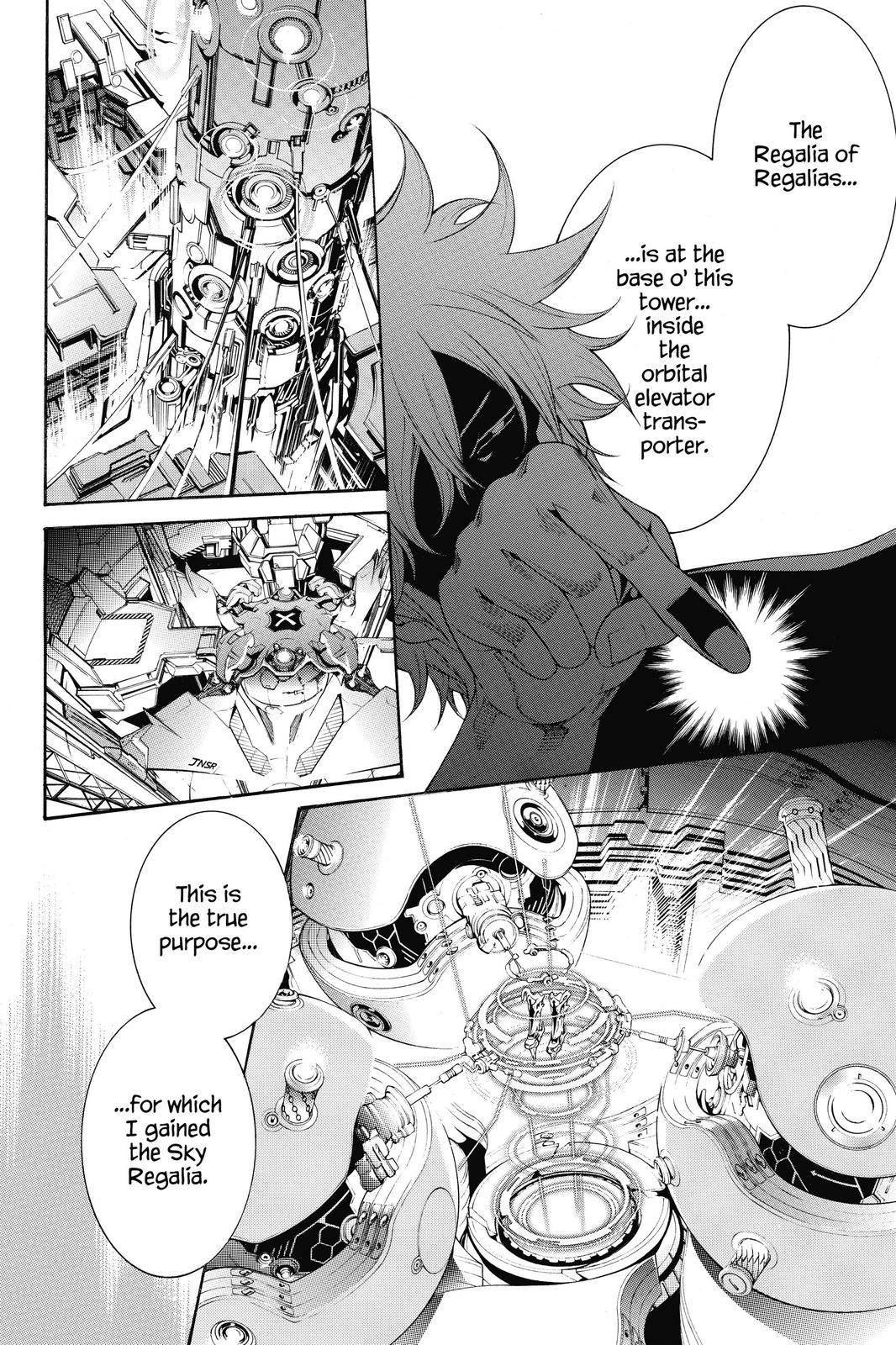 Read Air Gear Manga Online