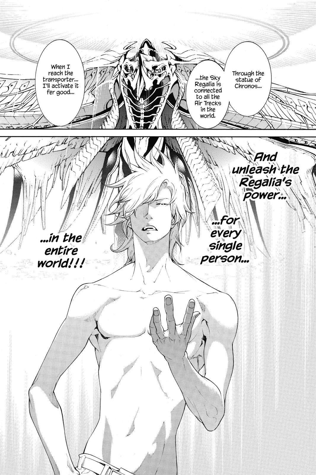 Read Air Gear Manga Online