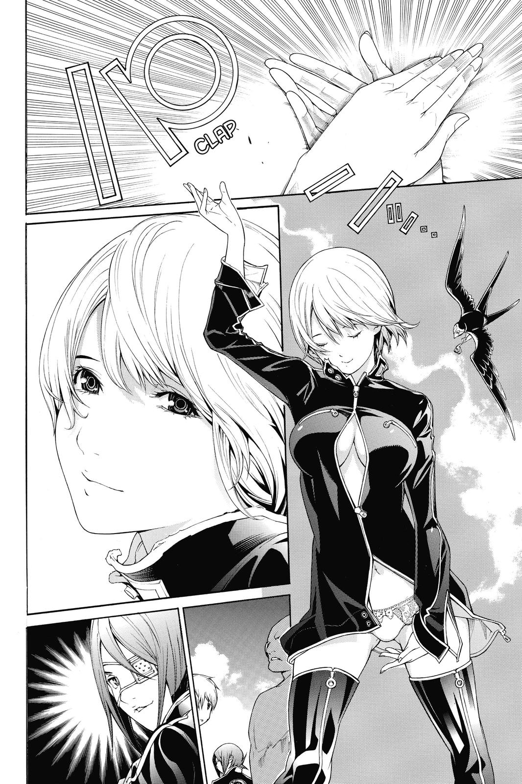 Read Air Gear Manga Online