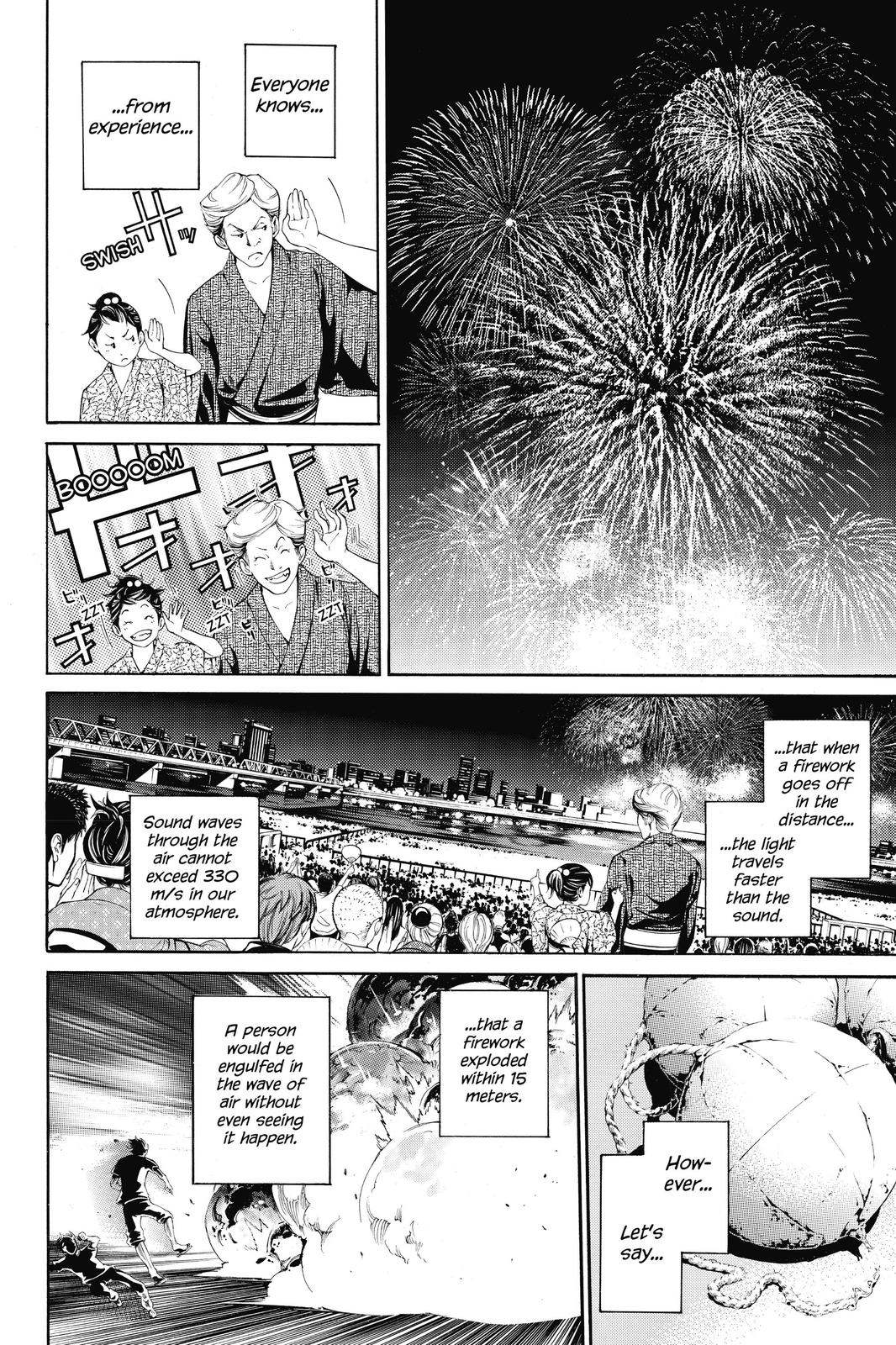 Read Air Gear Manga Online