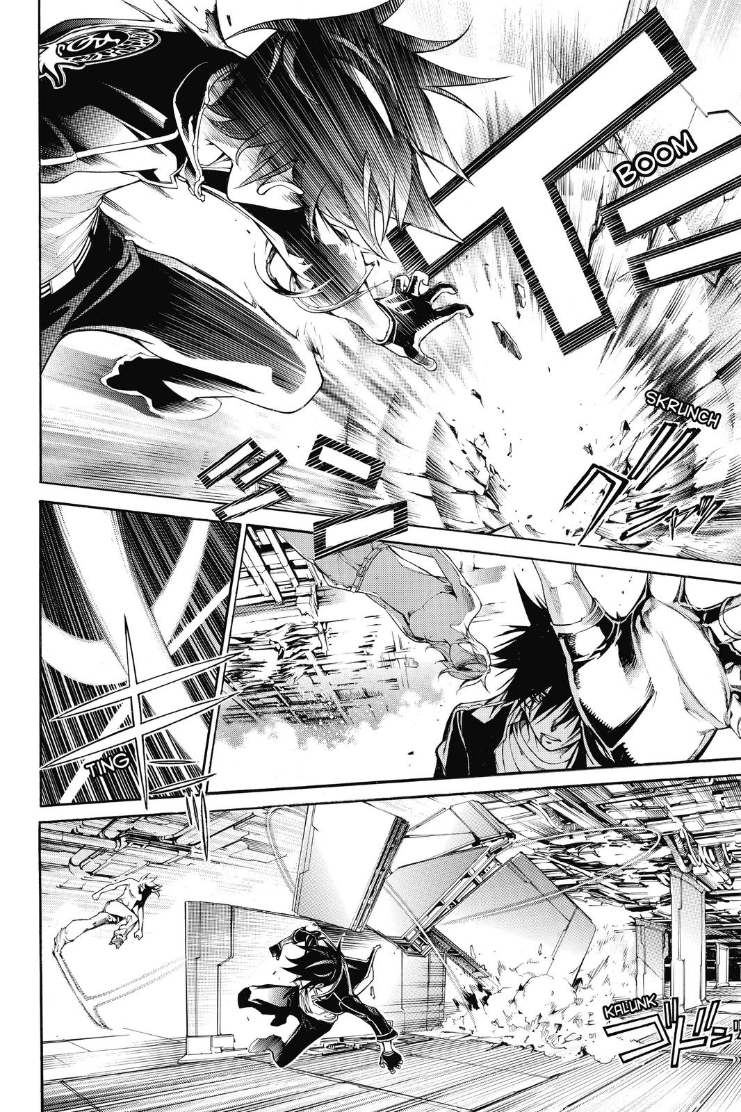 Read Air Gear Manga Online