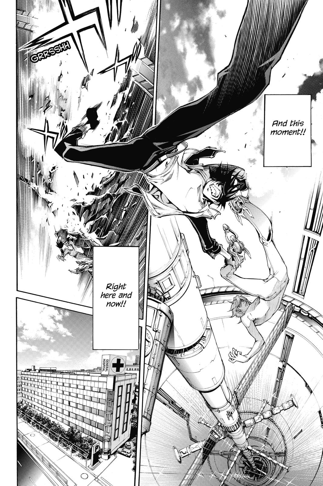Read Air Gear Manga Online