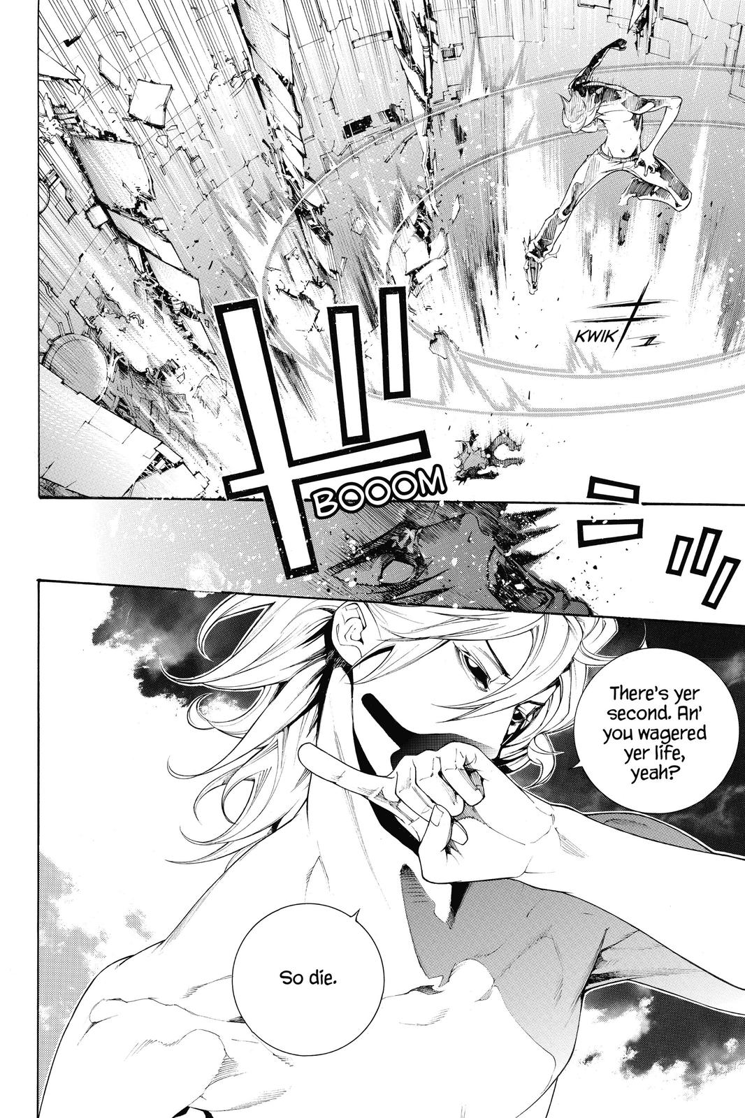 Read Air Gear Manga Online