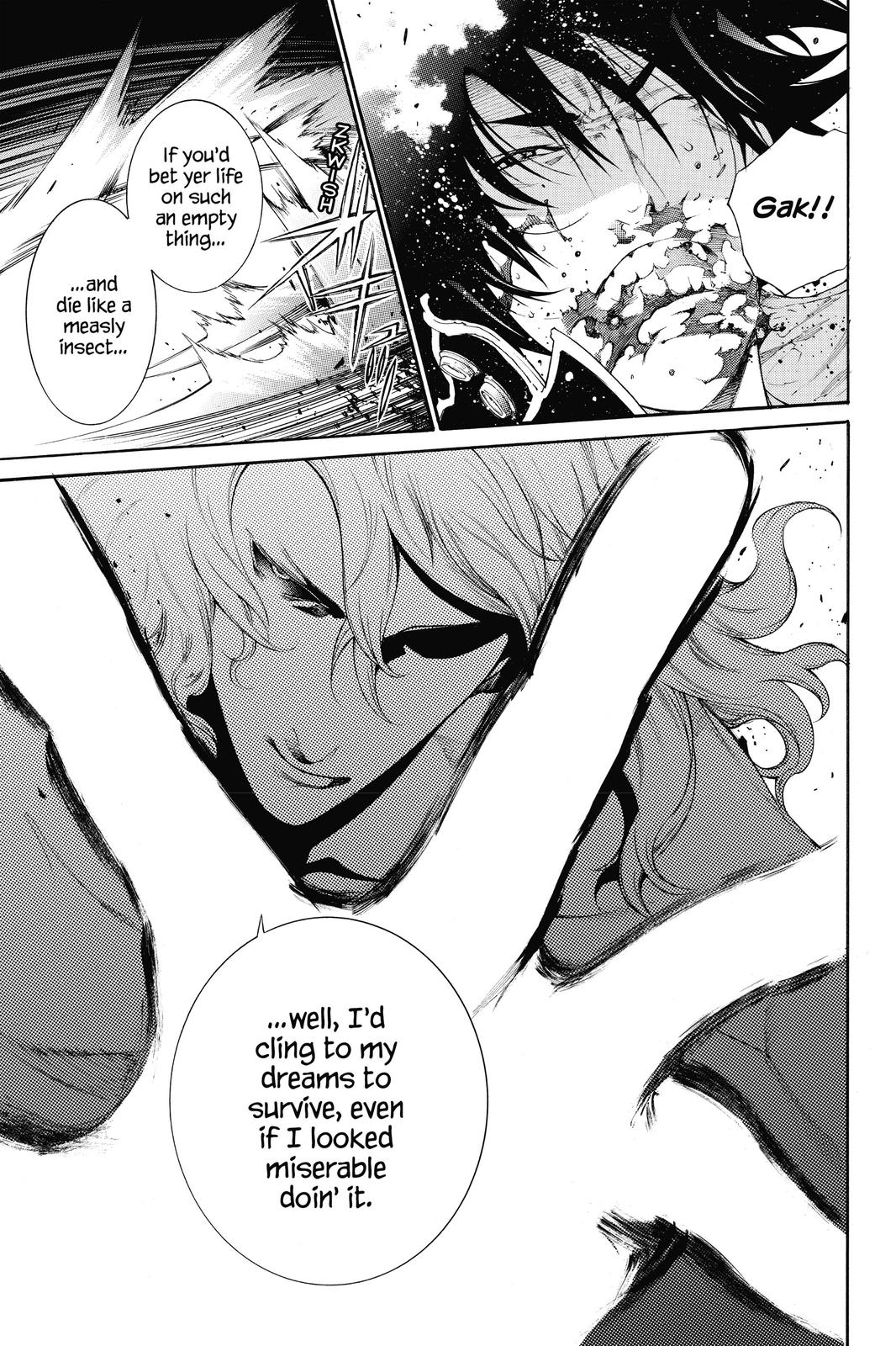 Read Air Gear Manga Online