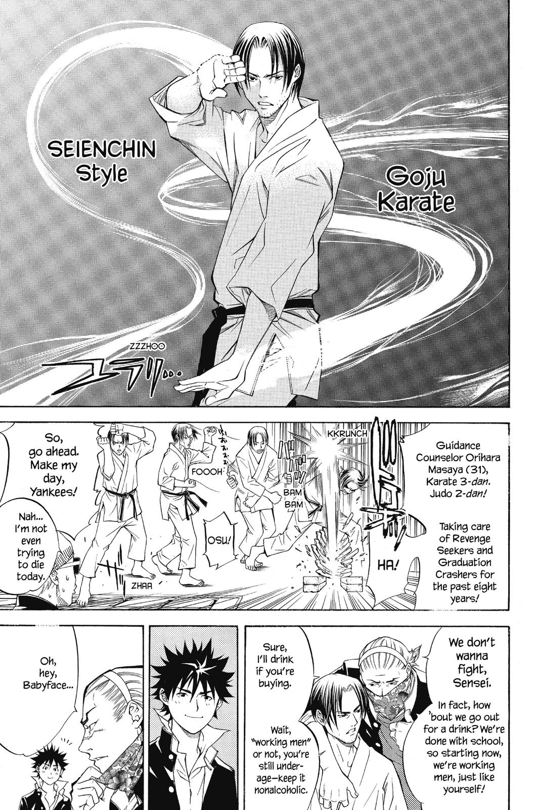 Read Air Gear Manga Online