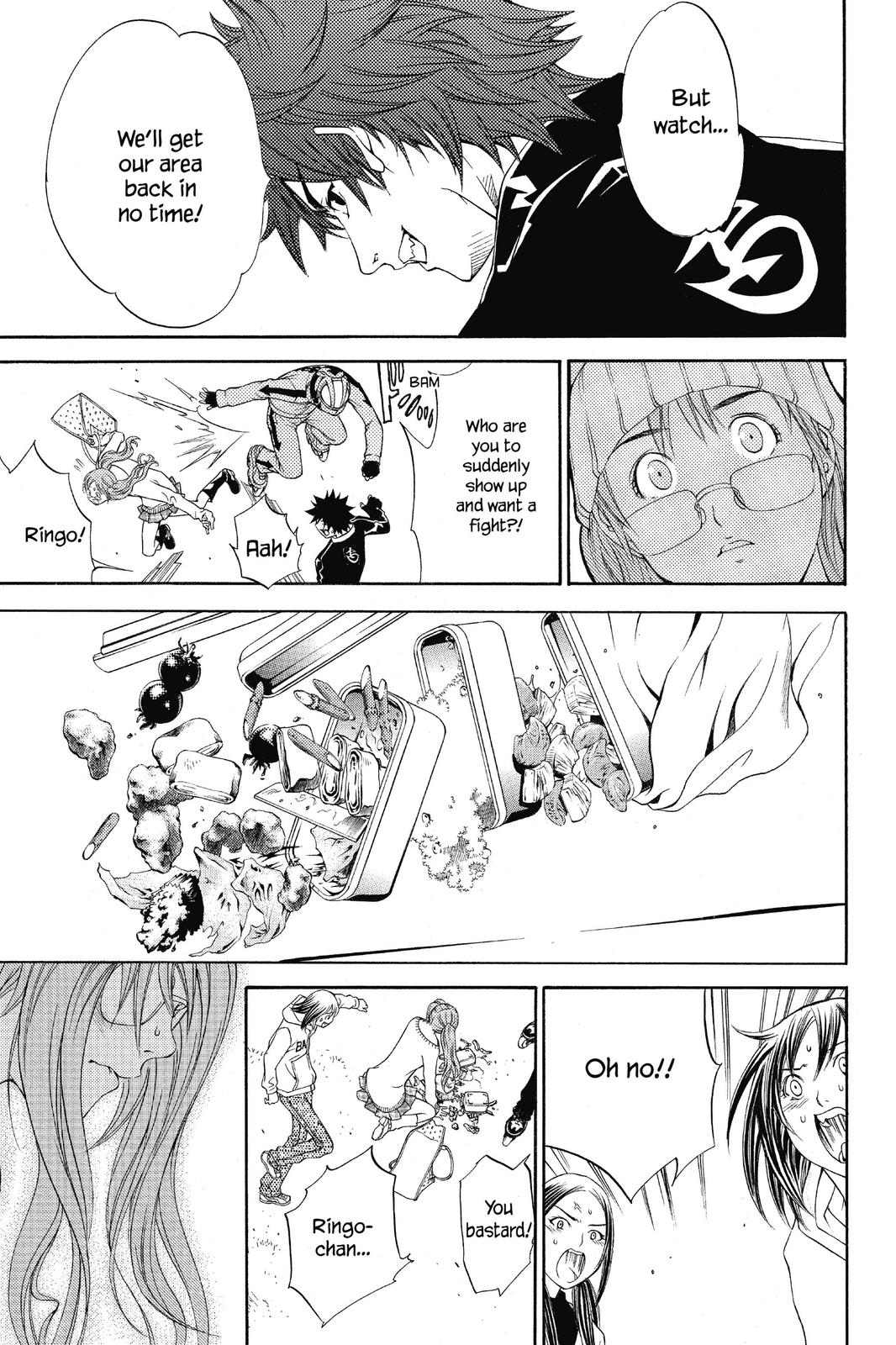 Read Air Gear Manga Online